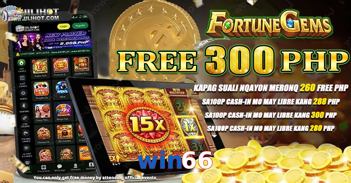 win66