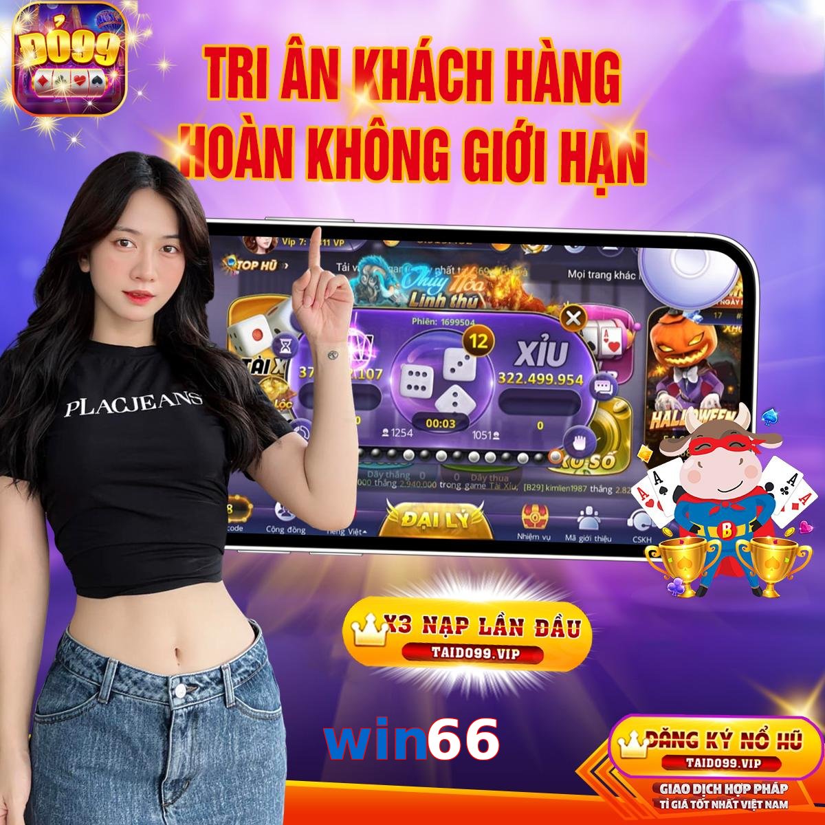 win66