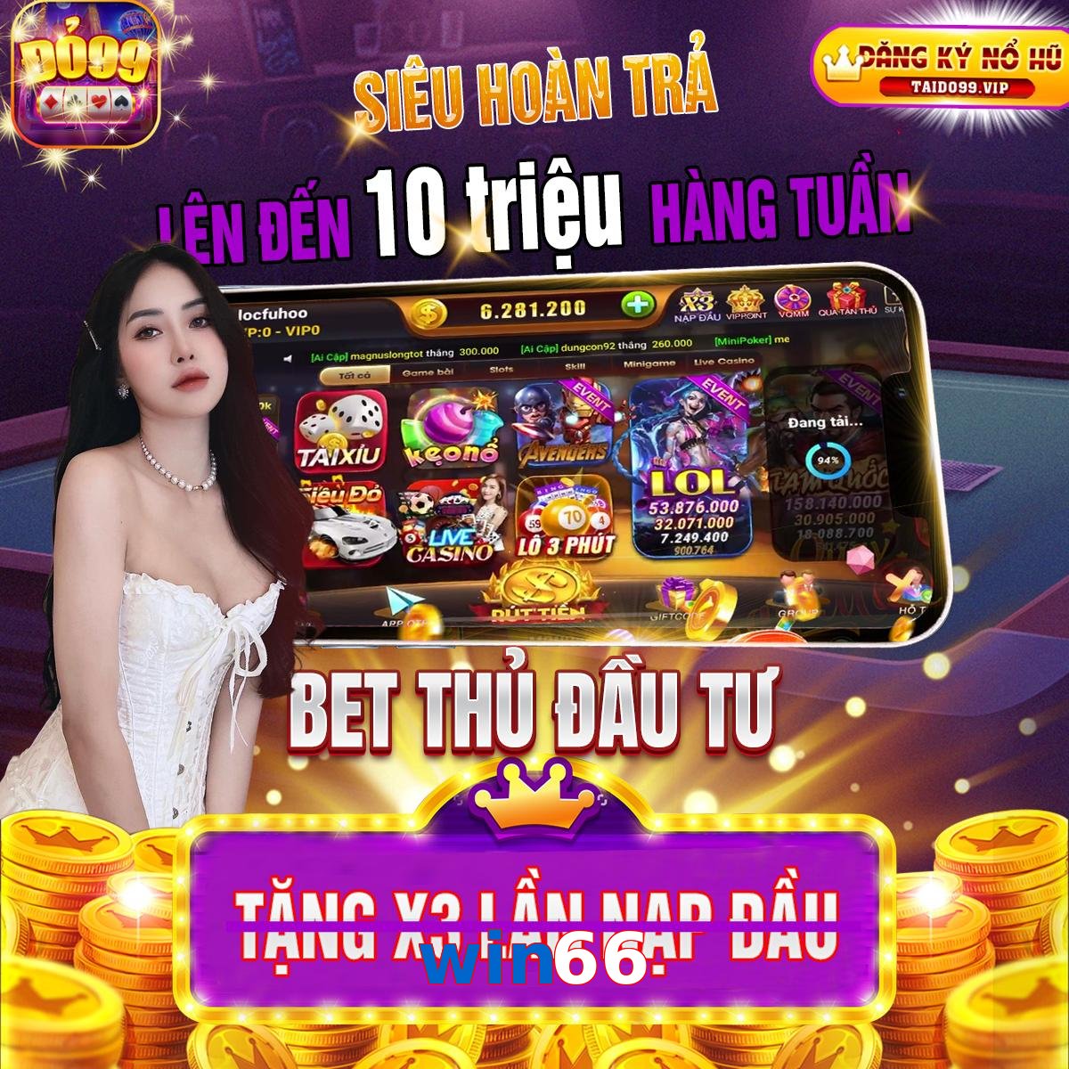 win66