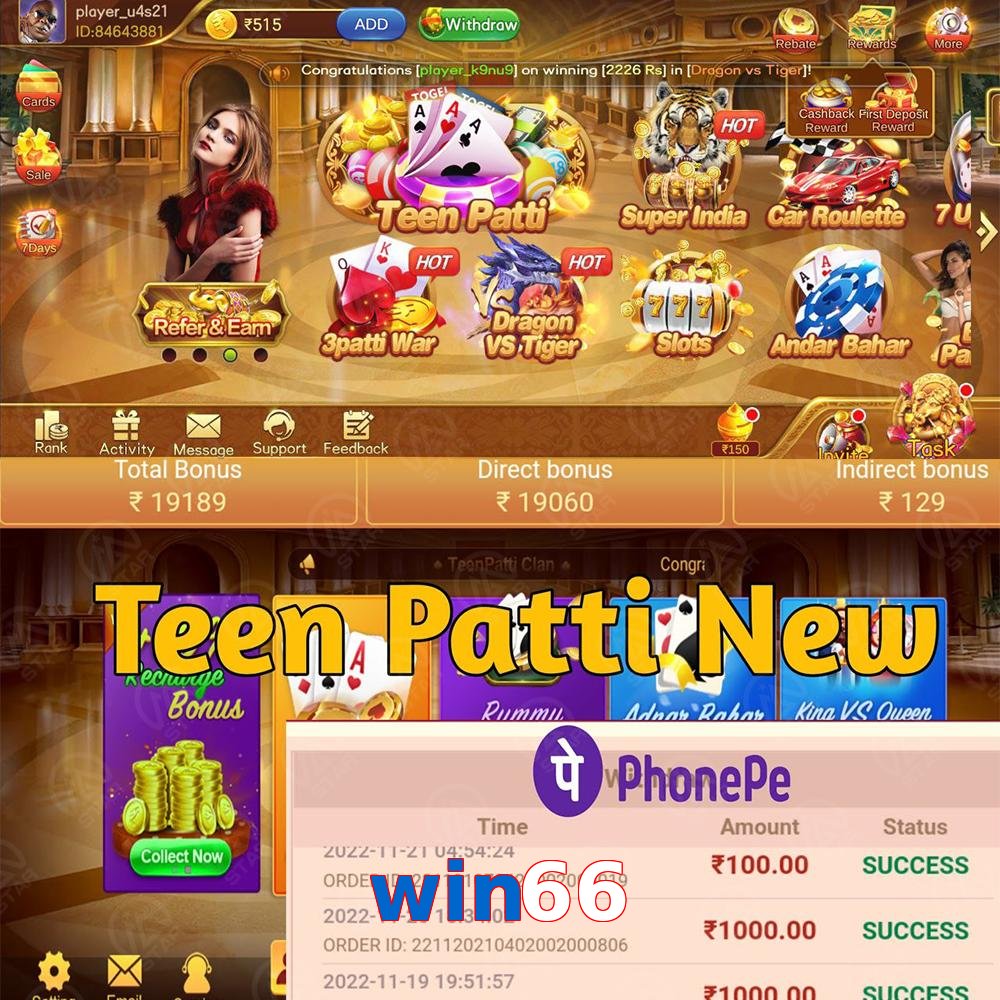 win66